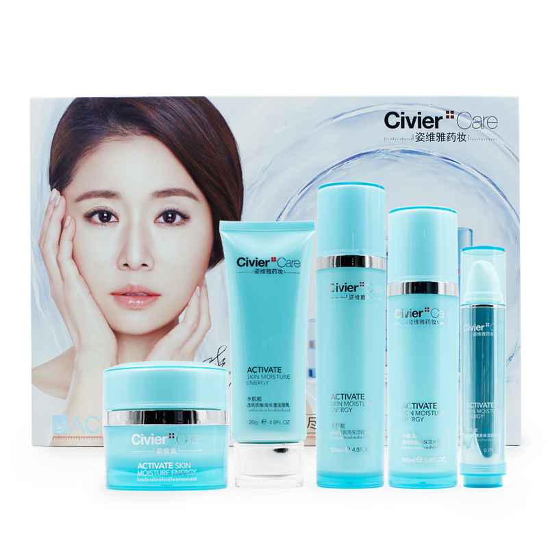 Pose Rialto Moisture Replenish water suit Energy Moisture Five-piece Special shopin the Skin Care/Body/Essential oils , Facial Care Set category - from Buy2taobao.com to provide professional Taobao agent buy service