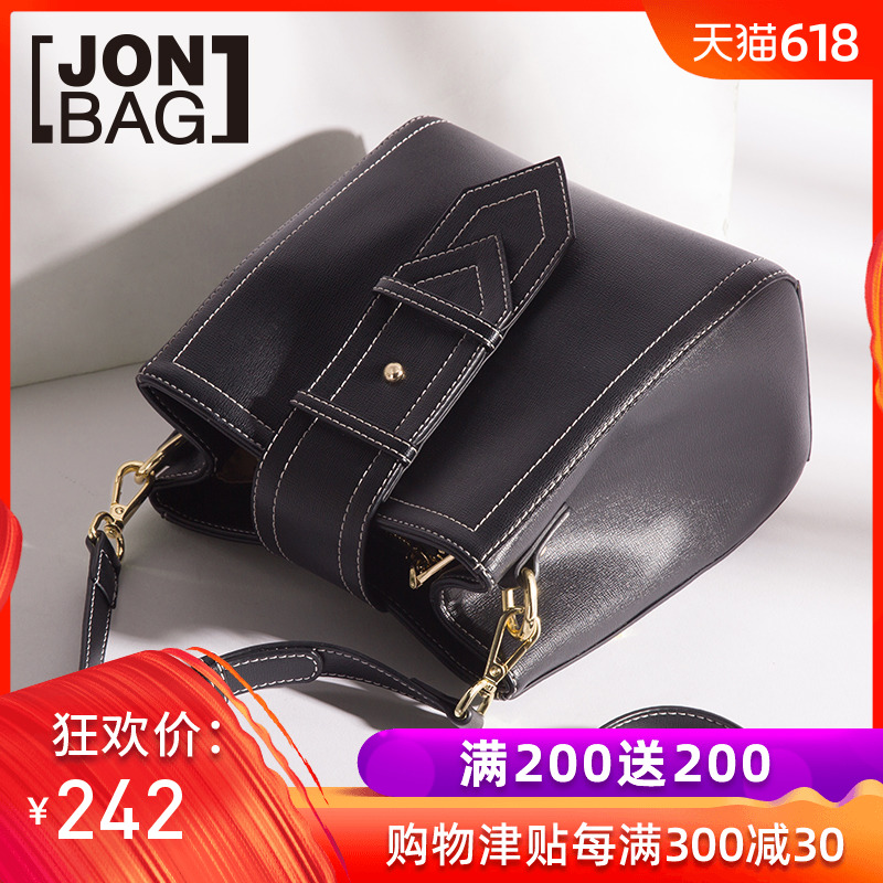 简佰格网红小包包夏季潮韩版时尚百搭斜挎包质感小黑包水桶包女包在类目 箱包皮具/热销女包/男包, 女士包袋中 - 来自Buy2taobao.com提供专业的淘宝代购服务