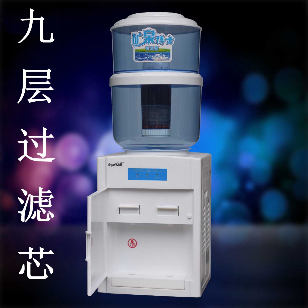 饮水机净水机台式净水桶家用直饮温热净水器迷你过滤桶小型可加水|ruв категории кухонные приборы, распылитель - от Buy2taobao.com для оказания профессиональной услуги покупки агента Taobao