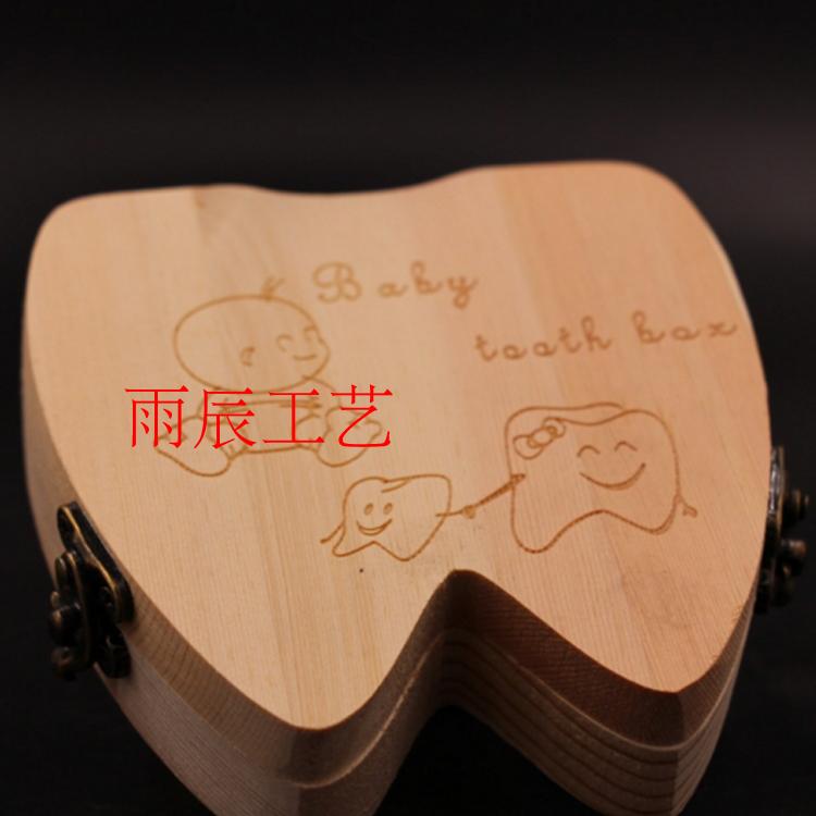 包邮实木乳牙盒牙齿收藏盒宝宝胎毛收纳盒儿童换牙保存纪念盒在类目 玩具/童车/益智/积木/模型, 宝宝纪念品/个性产品, 宝宝饰品套装中 - 来自Buy2taobao.com提供专业的淘宝代购服务
