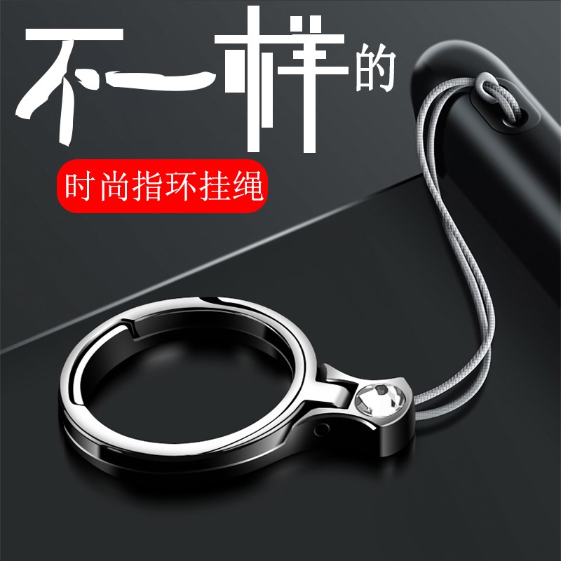 Mobile phone lanyard Ring buckle originality men and women multi-function Wrist Rope Net Red Pendants Pendant Pendant Metalin the 3C Digital Accessories, Cell Phone Accessories , Phone Accessories , Mobile phone pendant/Mobile phone chain category - from Buy2taobao.com to provide professional Taobao agent buy service