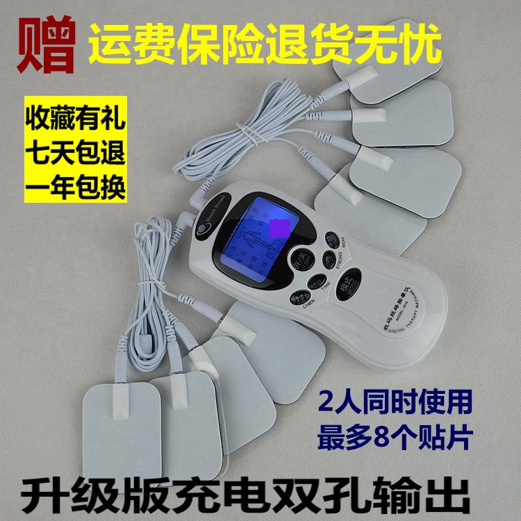 充电式按摩器仪多功能全身穴位家用便携迷你颈椎腰部腿部针灸理疗|ruв категории личный уход/Здравоохранение/массажное оборудование, массажное оборудование, Mini массажеры - от Buy2taobao.com для оказания профессиональной услуги покупки агента Taobao