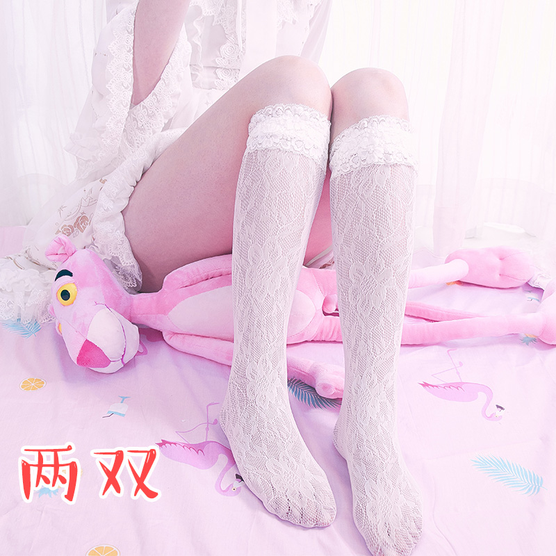 日系lolita蕾絲長筒花邊襪子女白中筒可愛公主堆堆襪動漫jk絲襪薄在類目 女士內衣/男士內衣/家居服, 短襪/打底襪/絲襪/美腿襪中 - 來自Buy2taobao.com提供專業的淘寶代購服務