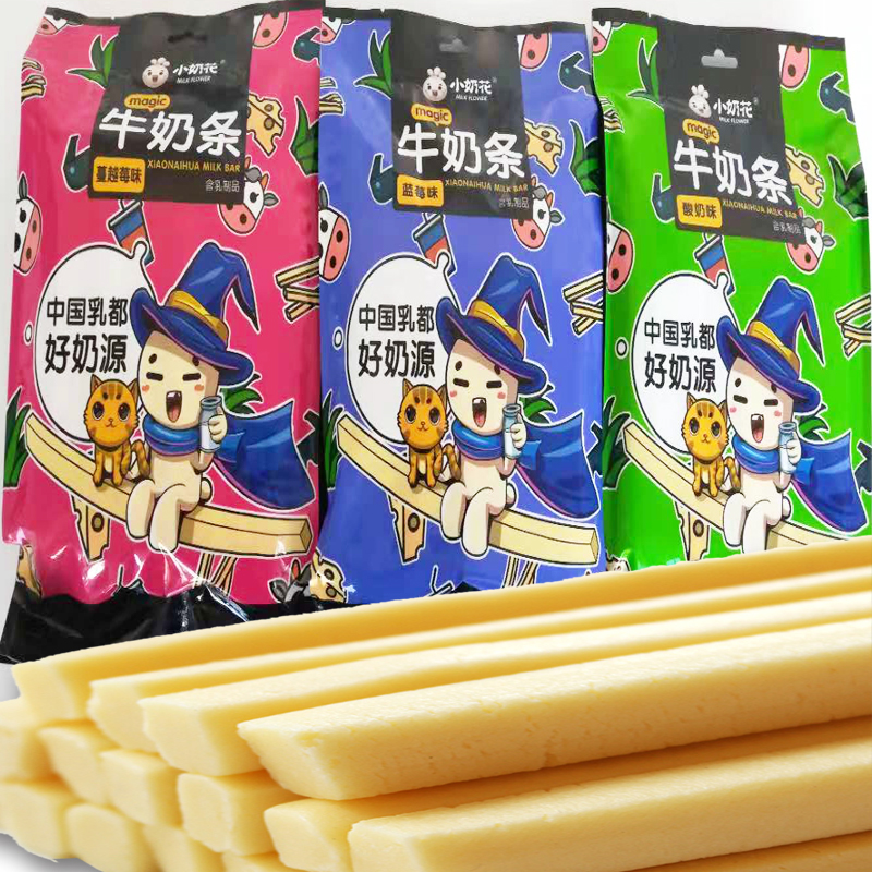 Orthodox school every day children Original flavor Calcium Milk tablet Bagged Inner Mongolia specialty Milk bar 500gin the Snacks/Nuts/Specialty , Cheese/Dairy/, Milk tablets category - from Buy2taobao.com to provide professional Taobao agent buy service