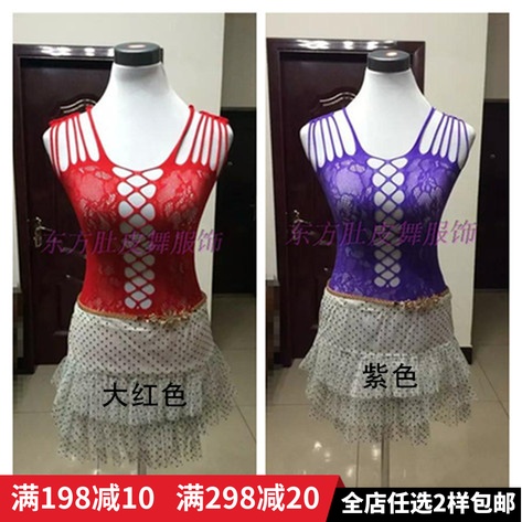 肚皮舞吊带背心2019赵梦同款3件包邮镂空性感打底衫练习服上衣在类目 运动/瑜伽/健身/球迷用品, 舞蹈/健美操/体操, 肚皮舞, 肚皮舞上装中 - 来自Buy2taobao.com提供专业的淘宝代购服务