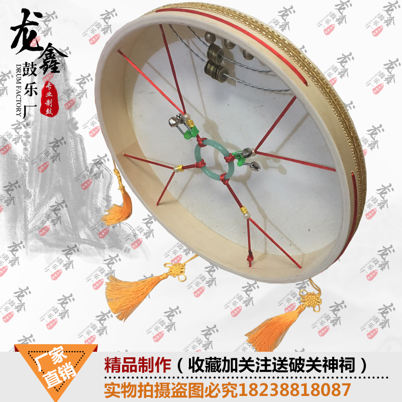 包邮50cm萨满鼓二神鼓文王鼓出马仙跳大神鼓驱魔辟邪请神鼓民族鼓在类目 乐器/吉他/钢琴/配件, 民族乐器, 鼓-民族鼓, 堂鼓中 - 来自Buy2taobao.com提供专业的淘宝代购服务