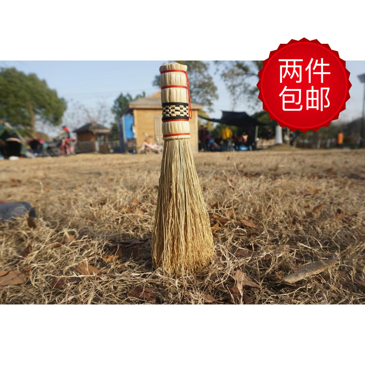 潔園美 高粱苗草編洗鍋刷鍋子炊帚刷帚高粱苗穗鍋刷子刷鍋軟刷在類目 特色手工藝, 地區民間特色手工藝, 其他中 - 來自Buy2taobao.com提供專業的淘寶代購服務
