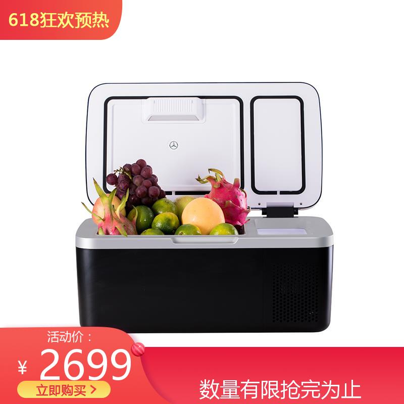 奔驰(benz)E15多功能车载冰箱 冷暖智能触控便携家办公室宿舍两用在类目 3C数码配件, USB电脑周边, USB迷你冰箱中 - 来自Buy2taobao.com提供专业的淘宝代购服务