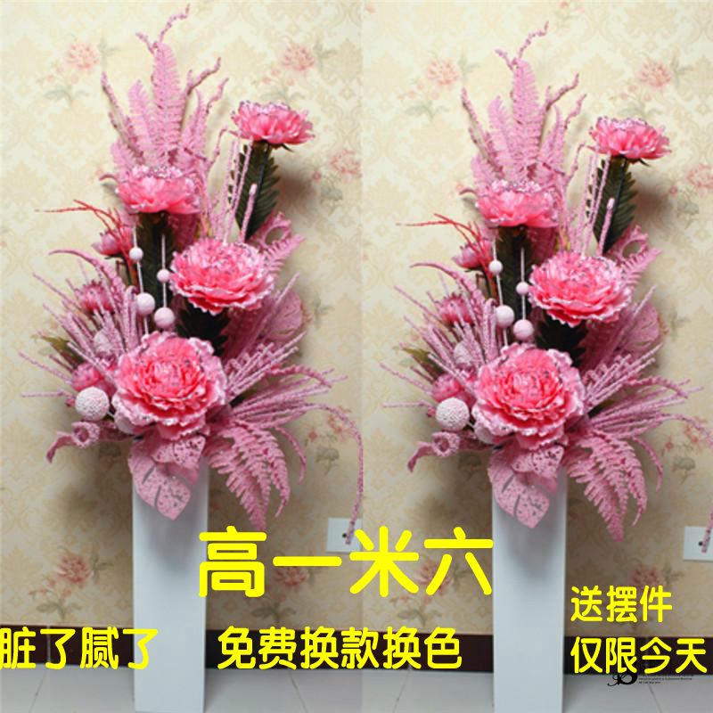 欧式仿真花落地套装客厅家居装饰品绢花假花干花牡丹百合落地花瓶|msdalam kategori Aksesori rumah, pasu/bunga/bunga tiruan/perhiasan imitasi, bunga tiruan/bunga tiruan - dari Buy2taobao.com untuk memberikan perkhidmatan ejen Taobao profesional membeli