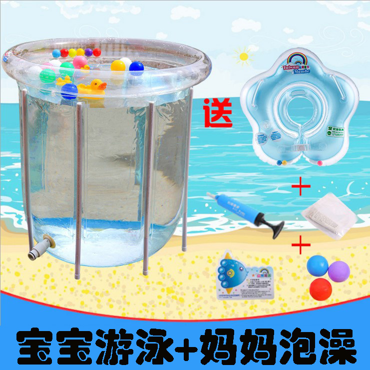 台灣漫波 兒童遊泳池嬰兒寶寶家用遊泳桶小孩頂環充氣透明圓水池在類目 玩具/童車/益智/積木/模型, 游泳池/戲水玩具, 游泳池中 - 來自Buy2taobao.com提供專業的淘寶代購服務