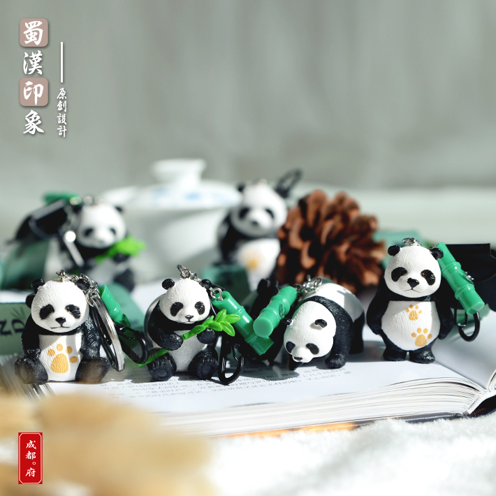 仿真熊猫立体可爱钥匙扣包包挂件挂饰 钥匙链成都礼品送人小礼物在类目 节庆用品/礼品, 创意礼品, 钥匙扣中 - 来自Buy2taobao.com提供专业的淘宝代购服务