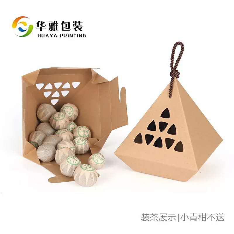 创意小青柑包装盒可定制logo碎银子简约通用包装手提盒在类目 包装, 礼品包装, 端午礼品包装中 - 来自Buy2taobao.com提供专业的淘宝代购服务