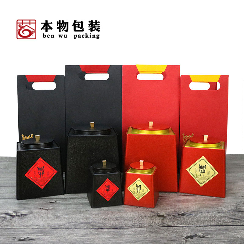 复古生铁茶叶罐一斤通用普洱茶金属密封罐龙井岩茶铁罐礼品包装盒在类目 餐饮具, 茶具, 茶叶罐中 - 来自Buy2taobao.com提供专业的淘宝代购服务