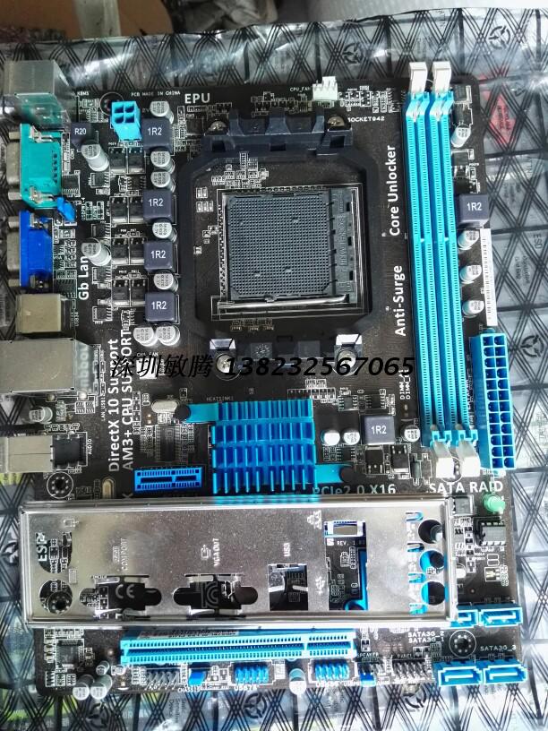 Asus/ ASUS M5A78L-M LX3 PLUS AM3/AM3 + FX ,quality goods Integration of small plates Condition goodin the Computer Hardware/Monitor/Computer Peripherals , Motherboard category - from Buy2taobao.com to provide professional Taobao agent buy service