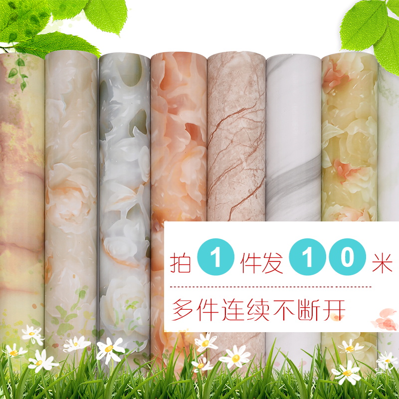 仿大理石纹贴纸电视背景墙纸自粘pvc家具翻新壁厨房防油防水加厚|ruв категории Домашний быт, наклейки, стены наклейки - от Buy2taobao.com для оказания профессиональной услуги покупки агента Taobao