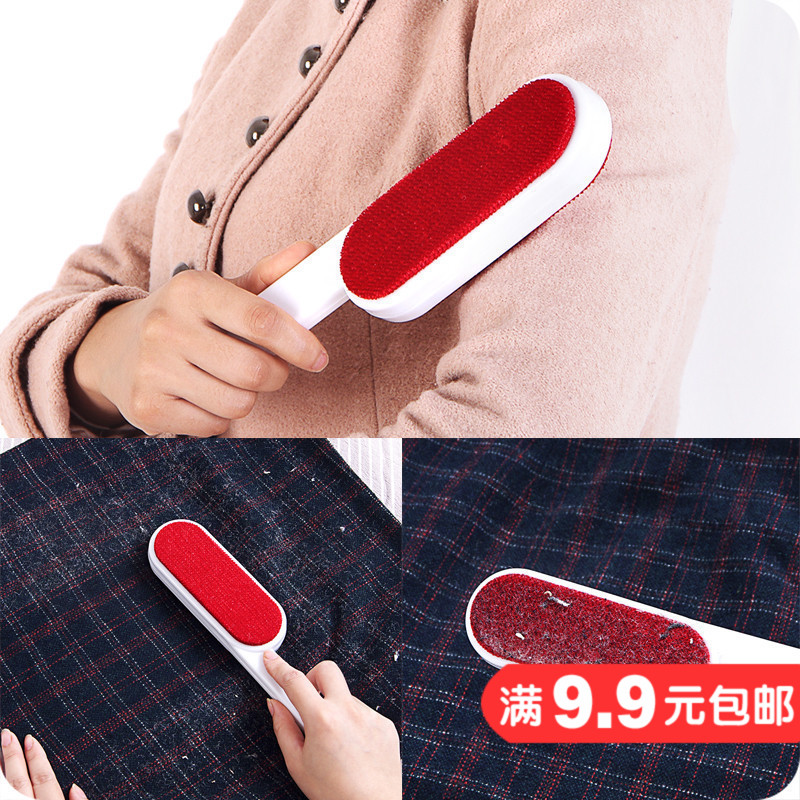 Static brush Dusting brush Clothes, hair remover Hair is sucked Clothing Shaving Dry cleaners Mucilaginous hair brush Brushin the Storage consolidation , Wash clothing/Sun/Care Products , Dusting brush category - from Buy2taobao.com to provide professional Taobao agent buy service