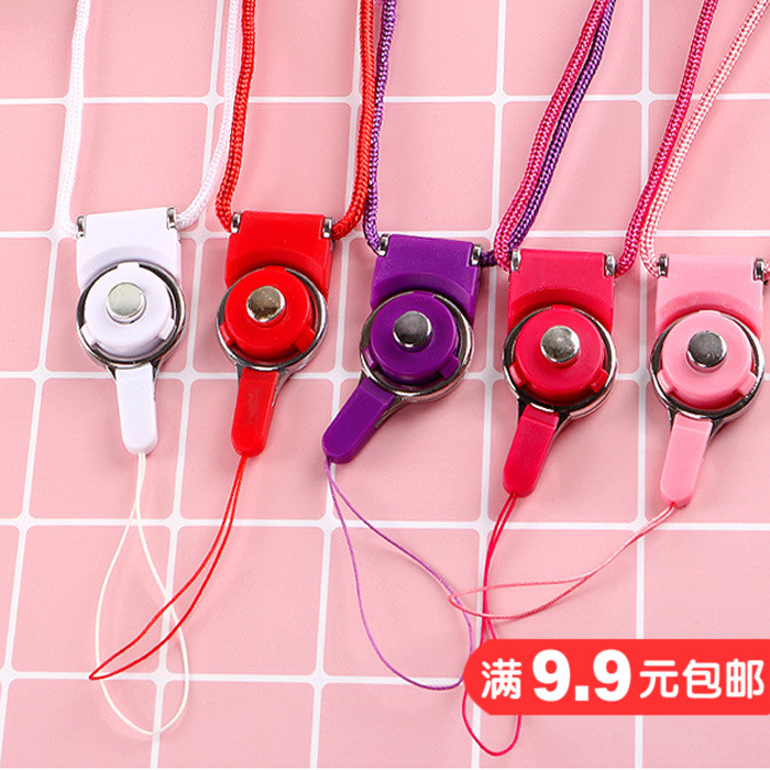 手机壳挂绳挂脖绳子可拆卸版不勒脖韩国苹果6壳iPhone7女款吊绳|ruв категории Цифровые аксессуары, аксессуары для мобильных телефонов, аксессуары для мобильных телефонов, мобильный телефон/телефон цепь - от Buy2taobao.com для оказания профессиональной услуги покупки агента Taobao