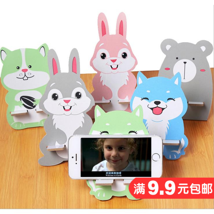 originality Lazy man Mobile phone holder lovely Cartoon Watch TV mobile phone desktop Bracket Table Simplicity woodiness Bracketin the 3C Digital Accessories, Cell Phone Accessories , Phone holder/Mobile phone holder category - from Buy2taobao.com to provide professional Taobao agent buy service
