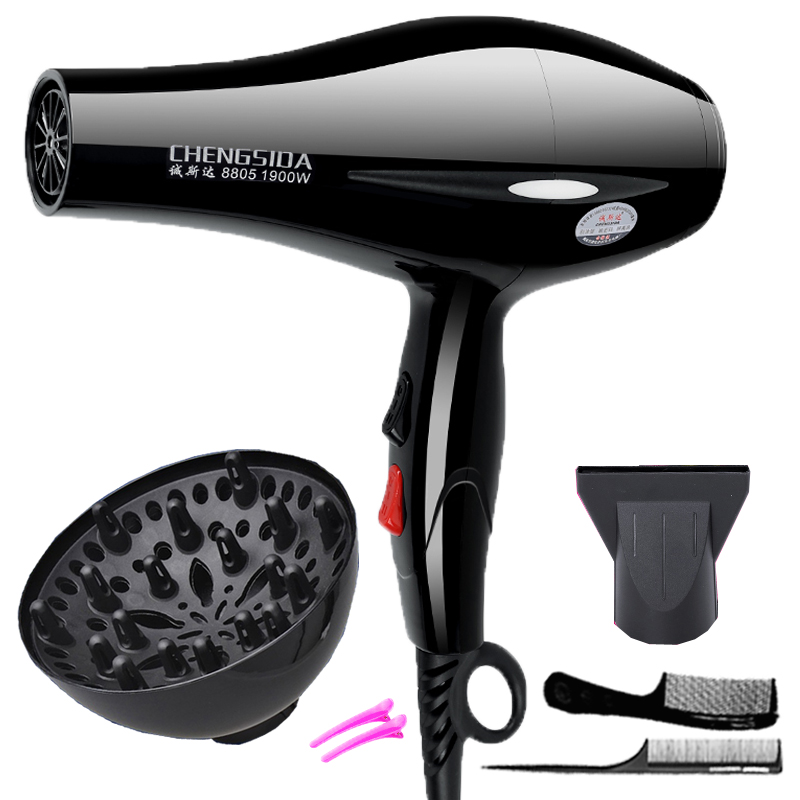 Hair dryer household Barber Shop high-power Mute new pattern Cold hot air beauty salon Dedicated Hair dryerin the Personal Care/Health/Massage equipment , Hair Tool , Hair dryer category - from Buy2taobao.com to provide professional Taobao agent buy service