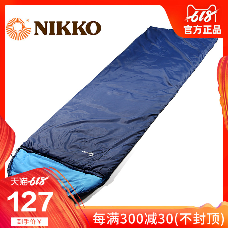 Nikko日高 成人睡袋單人睡袋棉睡袋保溫保暖信封式春秋睡袋SL400P在類目 戶外/登山/野營/旅行用品, 睡袋中 - 來自Buy2taobao.com提供專業的淘寶代購服務