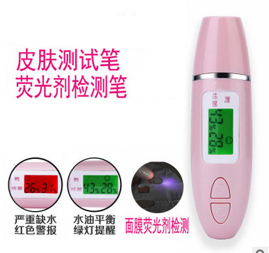 新款皮膚測試儀水分油分測試筆 熒光劑檢測筆臉部電子美容儀器在類目 個人護理/保健/按摩器材, 清潔美容工具, 電子美容儀中 - 來自Buy2taobao.com提供專業的淘寶代購服務