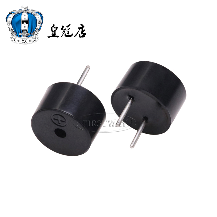 小体积 蜂鸣器 5V 一体无源 9*5mm 扬声器 5V 小体积 脚距:5MM在类目 3C数码配件, 电子元器件市场, 电子元件, 电声器件/扬声器中 - 来自Buy2taobao.com提供专业的淘宝代购服务