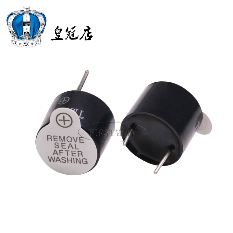 黑色 12V 有源蜂鸣器 TMB12A12 分体 一体 薄体 12095 12065 长声在类目 3C数码配件, 电子元器件市场, 电子元件, 电声器件/扬声器中 - 来自Buy2taobao.com提供专业的淘宝代购服务