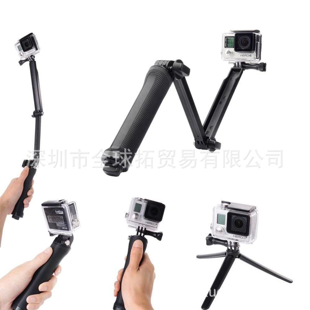 GoPro 7 6 5 4 3 2 1 厂家3-Way多功能折叠臂/小蚁自拍杆配件自|msdalam kategori elektronik/Electrician, Pemantauan peralatan dan sistem, kamera pengawasan, Dome - dari Buy2taobao.com untuk memberikan perkhidmatan ejen Taobao profesional membeli