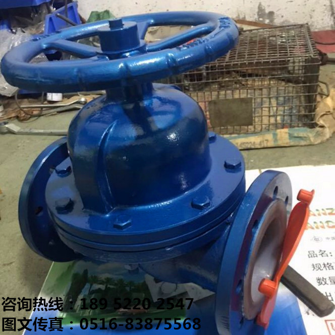 G41F46-16C防腐耐酸碱全衬氟手动铸钢法兰衬四氟隔膜阀DN250 10寸|ruв категории оборудование/инструменты, машины и оборудование, клапан, Другие клапан - от Buy2taobao.com для оказания профессиональной услуги покупки агента Taobao