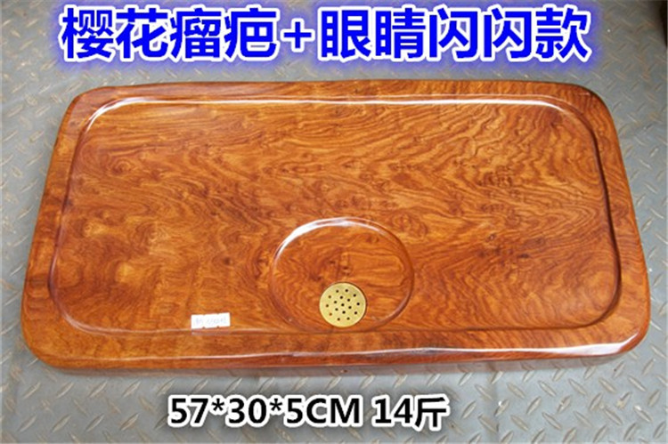 新款缅甸花梨木整块厚料小茶盘 大果紫檀实木茶海 红木工艺品摆件|ruв категории посуда, чайный сервиз, чайный поднос - от Buy2taobao.com для оказания профессиональной услуги покупки агента Taobao