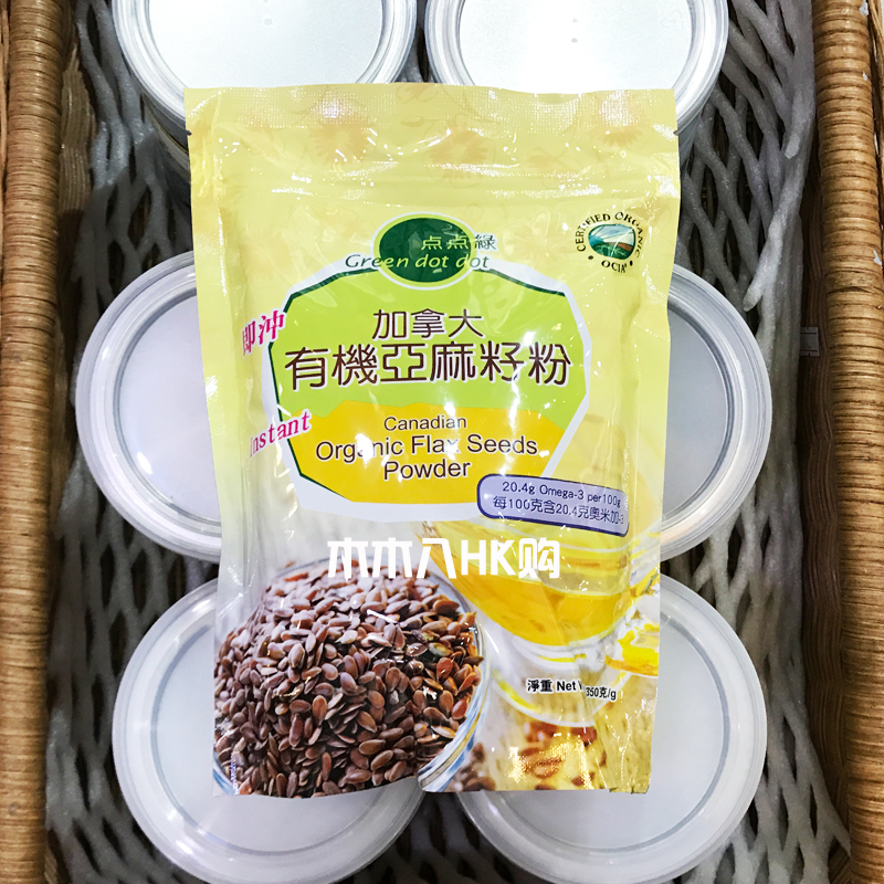 香港点点绿 亚麻籽粉flax seed pewder即冲代餐粉 健身餐早餐350g在类目 咖啡/麦片/冲饮, 天然粉粉食品中 - 来自Buy2taobao.com提供专业的淘宝代购服务