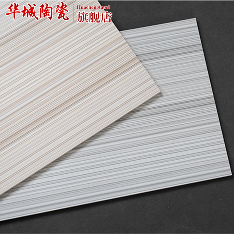 卫生间瓷砖300x600墙砖条纹仿古砖 客厅木纹地砖300 600全瓷厨卫在类目 家装主材, 瓷砖, 仿古砖(包括文化石)中 - 来自Buy2taobao.com提供专业的淘宝代购服务