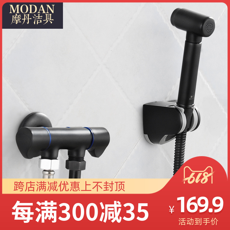 黑古手持净身妇洗器喷头马桶喷枪三通角阀妇洗喷头马桶冲洗器伴侣|ruв категории награду материалов, туалетные принадлежности, оскоплять биде - от Buy2taobao.com для оказания профессиональной услуги покупки агента Taobao