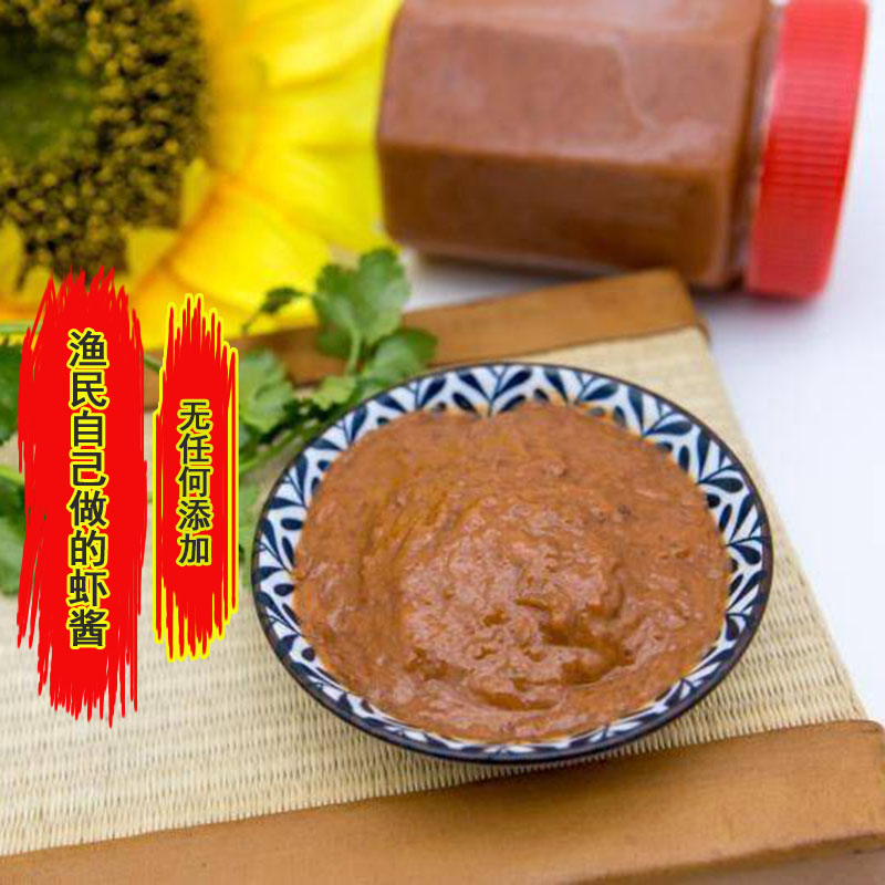 Shandong Yantai specialty Mengzi Shrimp Orthodox school Fisherman self-control Shrimp 400g Pure natural manual Super precooked and ready to be eatenin the Aquatic meat/Fresh fruits and vegetables/Cooked , Seafood/Aquatic/Product , Shrimp , Shrimp Products category - from Buy2taobao.com to provide professional Taobao agent buy service