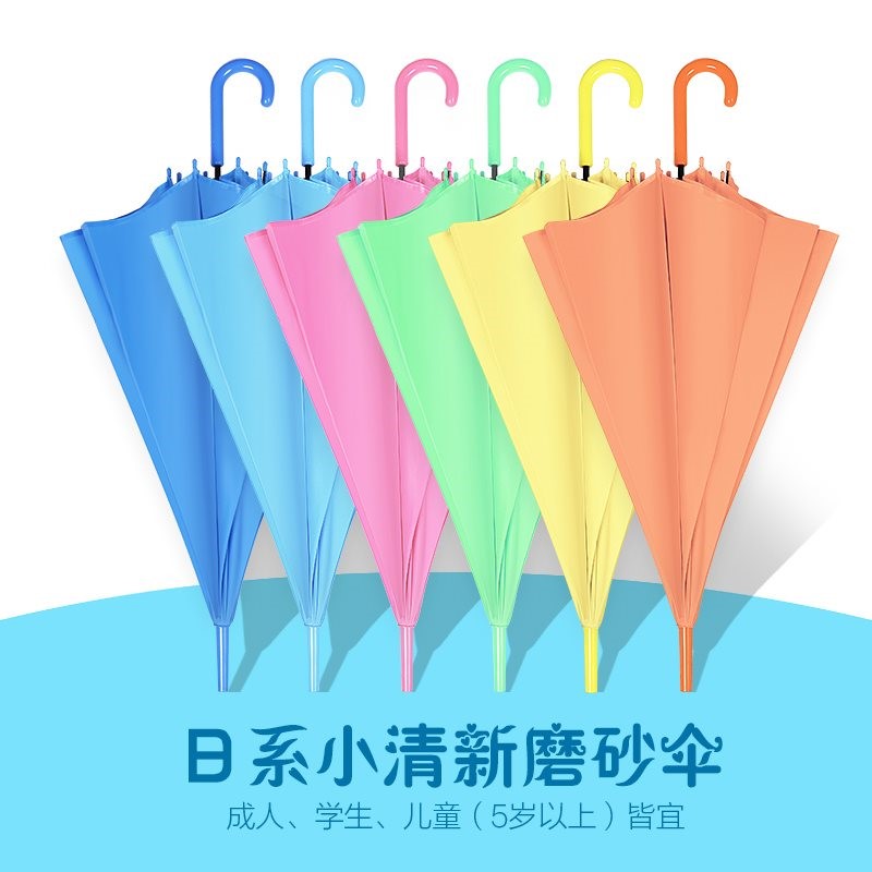 女孩透明雨伞女 韩国 小清新 森系日系个性长伞蓝色透明伞粉色创|ruв категории начало ежедневно, зонтик/дождь/дождь/водостойкость, зонтик - от Buy2taobao.com для оказания профессиональной услуги покупки агента Taobao
