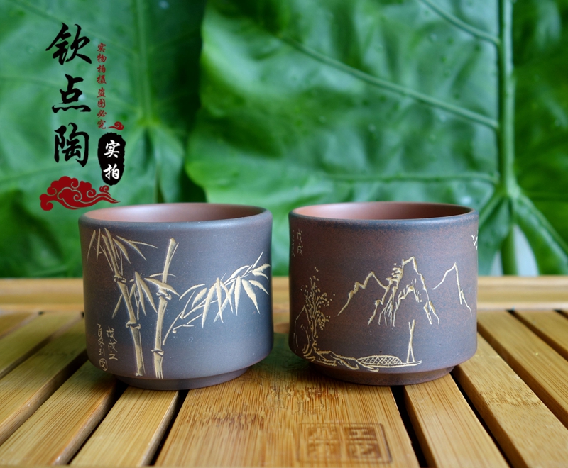 品茗泡茶陶瓷钦州紫泥坭兴全手工功夫茶具主人个性情侣竹节趣对杯在类目 餐饮具, 茶具, 茶杯中 - 来自Buy2taobao.com提供专业的淘宝代购服务