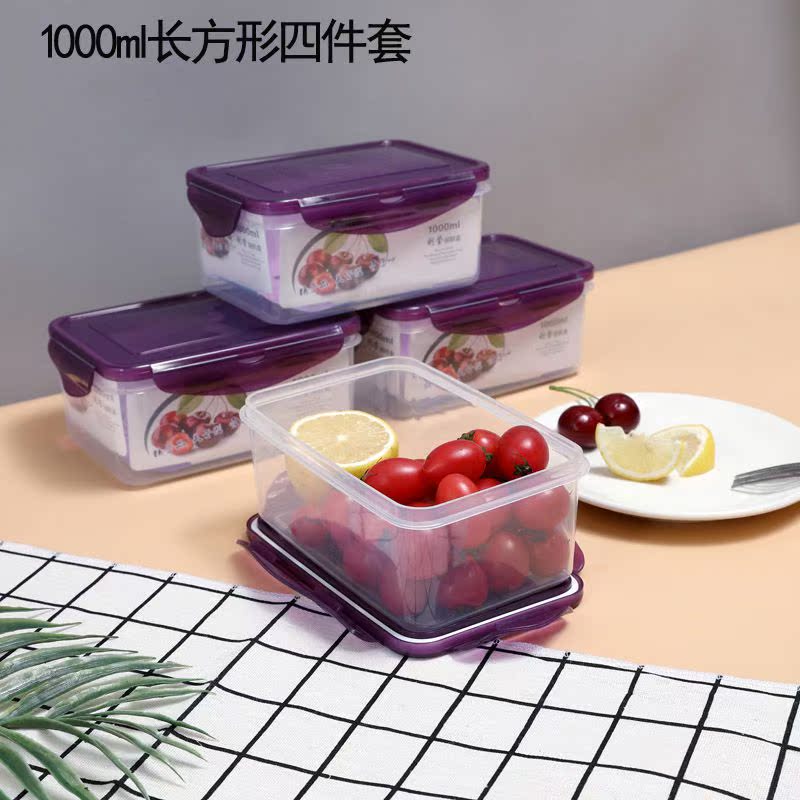 塑料保温饭盒带盖透明微波炉冰箱多功能密封厨房调味罐收纳盒|msdalam kategori pinggan mangkuk, pemeliharaan bekas/bekas pemeliharaan, crisper - dari Buy2taobao.com untuk memberikan perkhidmatan ejen Taobao profesional membeli