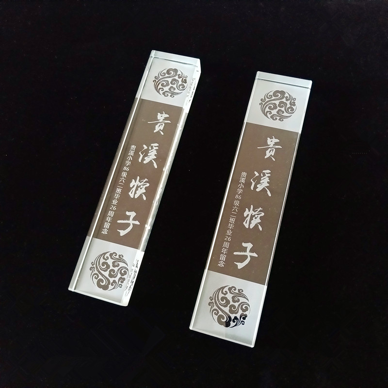 crystal Paperweight Paperweights customized Ballast Calligraphy Stationery originality gift teacher Teacher's Day gift customizedin the Electronic Dictionary/Electronic paper book/Stationery , Painting tools/Painted wood/Calligraphy Supplies , Paperweight category - from Buy2taobao.com to provide professional Taobao agent buy service