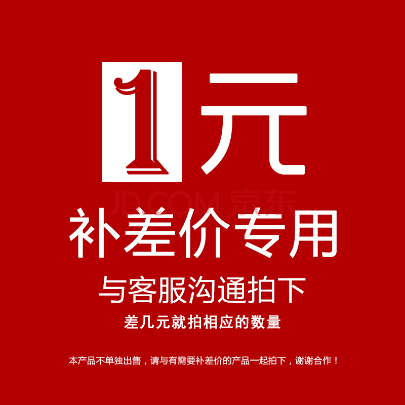 水晶杯 奖牌 定制定做上色 刻字 礼品设计在类目 个性定制/设计服务/DIY, 办公/文具定制, 奖杯/奖章/奖状/证书定制中 - 来自Buy2taobao.com提供专业的淘宝代购服务