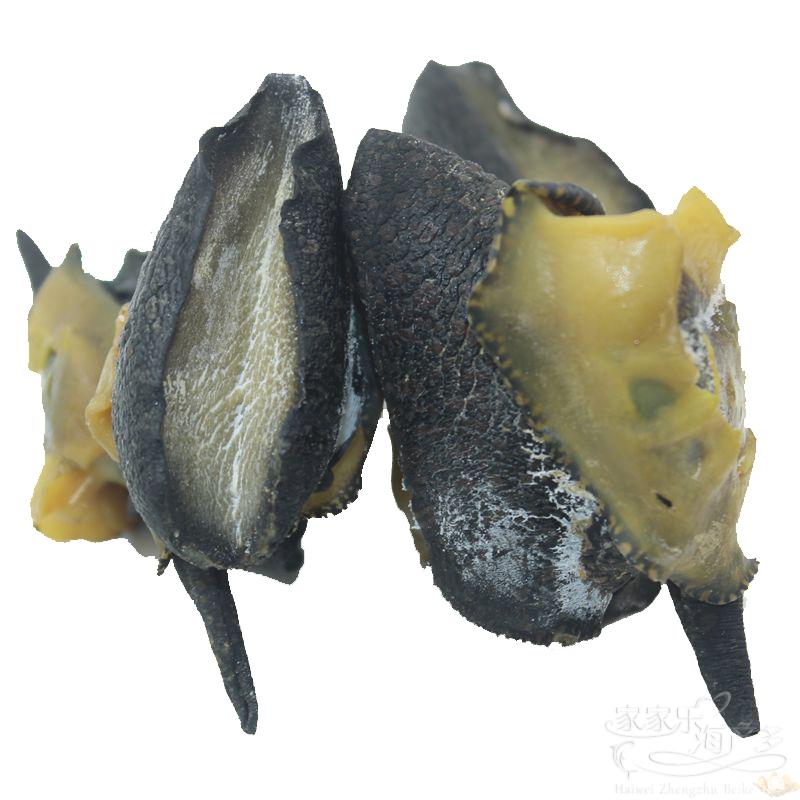 North Sea specialty Black abalone Dry Black abalone Gift box Abalone slices South Africa Dried abalone 250 gramin the Aquatic meat/Fresh fruits and vegetables/Cooked , Seafood/Aquatic/Product , Shellfish , Abalone category - from Buy2taobao.com to provide professional Taobao agent buy service
