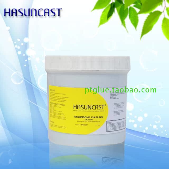H-BOND 739 Single Solidify Adhesive glue Circuit board secrecy Brushing High temperature resistance Light plasticin the Electronic Dictionary/Electronic paper book/Stationery , Adhesive Supplies , Tape/Tape/Strips category - from Buy2taobao.com to provide professional Taobao agent buy service