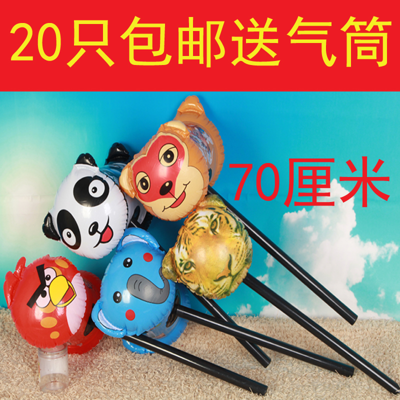 充氣錘子道具千斤錘大號硬柄帶釘千噸錘狼牙錘流星錘兒童玩具在類目 玩具/童車/益智/積木/模型, 電子/發光/充氣/整蠱玩具, 塑料充氣玩具(其他材質勿放)中 - 來自Buy2taobao.com提供專業的淘寶代購服務