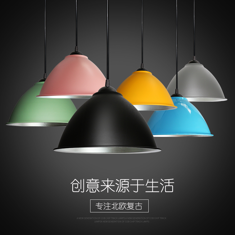 简约吊灯灯罩创意个性餐厅吧台美发店超市办公室单头饭店锅盖吊灯在类目 家装主材, 灯具灯饰, 吊灯中 - 来自Buy2taobao.com提供专业的淘宝代购服务