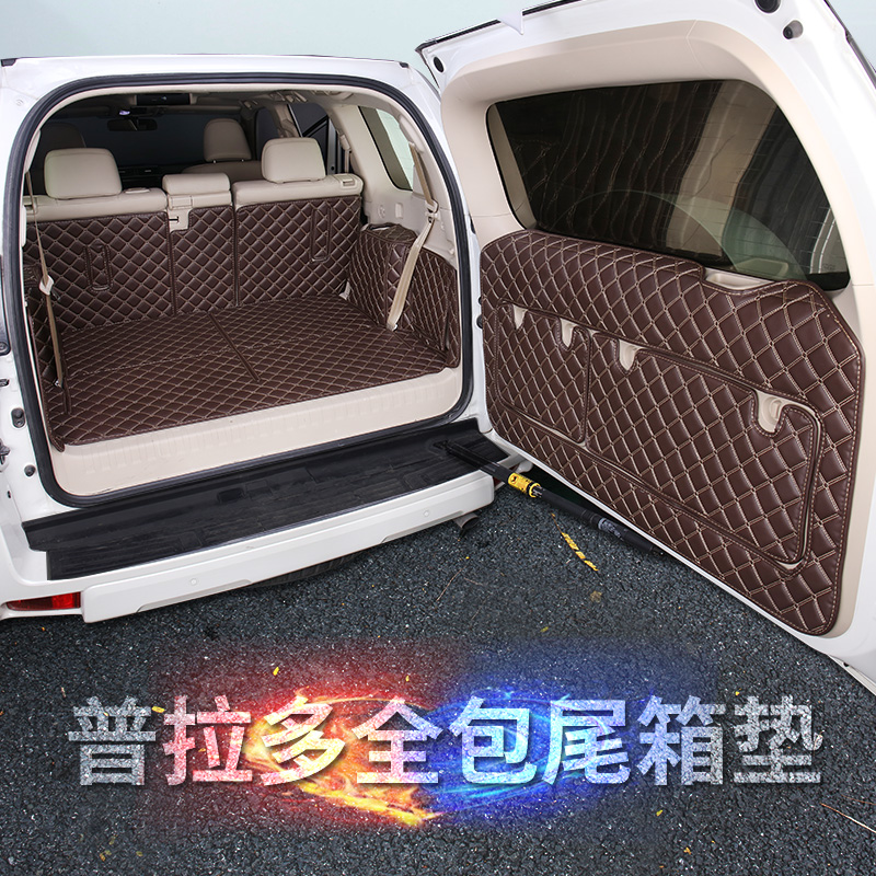 10-18款普拉多后备箱垫全包围丰田3.5霸道2700尾箱垫7座内饰改装|ruв категории автомобиль/товаров/аксессуары/переоснащение, автомобильных принадлежностей/аксессуары, в багажнике специальные колодки - от Buy2taobao.com для оказания профессиональной услуги покупки агента Taobao