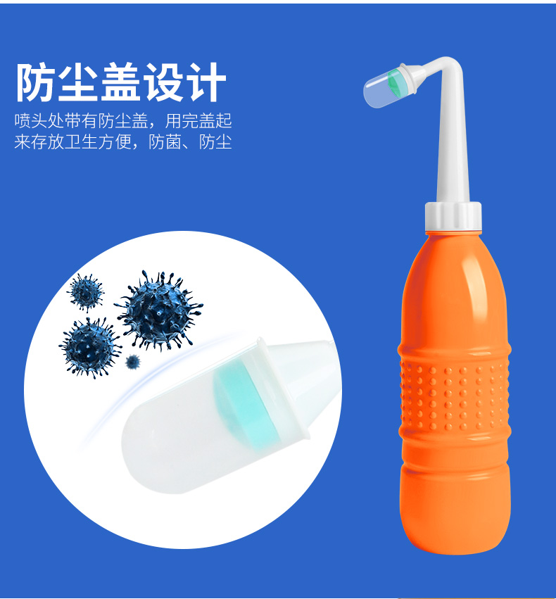 正品乐康 便携式妇洗器洁身外阴道肛门冲洗器产妇宝宝清洗屁股器在类目 家装主材, 卫浴用品, 净身妇洗器中 - 来自Buy2taobao.com提供专业的淘宝代购服务