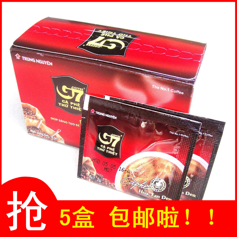 越南中原g7咖啡 纯咖啡 黑咖啡 速溶咖啡 2g*15 无糖5盒包邮|msdalam kategori kopi/oatmeal/Dibancuh ke dalam teh, kopi segera/biji kopi/serbuk, kopi segera - dari Buy2taobao.com untuk memberikan perkhidmatan ejen Taobao profesional membeli