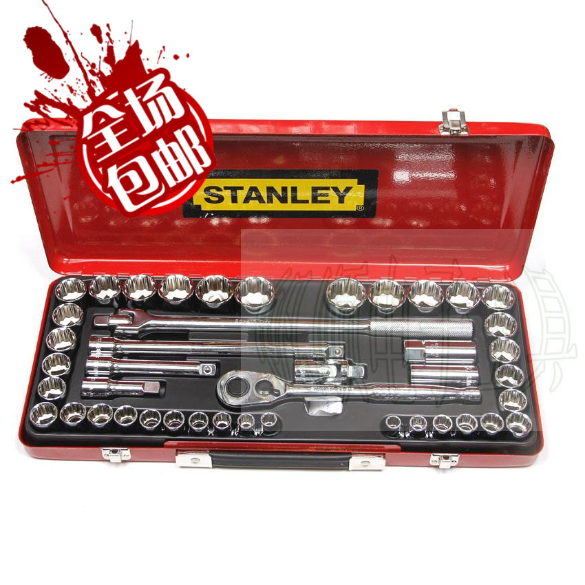 STANLEY/史丹利正品!43件套12.5MM系列公英制组套 89-509-22|msdalam kategori perkakasan/alat, Alat-alat tangan, pakej kombinasi alat, pakej gabungan - dari Buy2taobao.com untuk memberikan perkhidmatan ejen Taobao profesional membeli