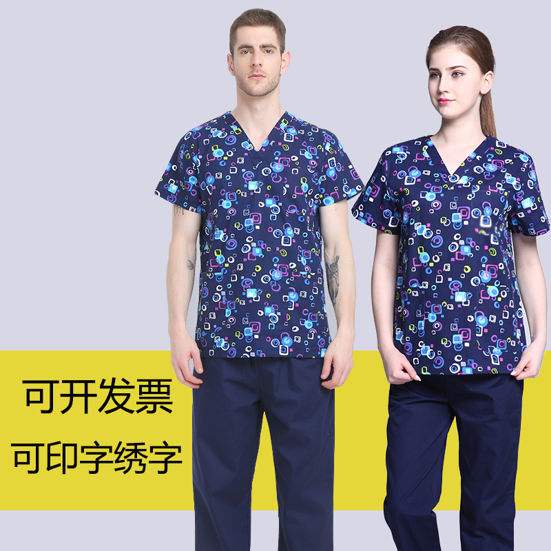手术衣刷手服男女全棉短袖医生服手术室工作服洗手衣隔离衣手术服在类目 女装/女士精品, 套装/学生校服/工作制服, 医护制服中 - 来自Buy2taobao.com提供专业的淘宝代购服务