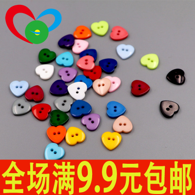 红色爱心形树脂纽扣儿童装糖果两眼心型扣手工布艺衬衫装饰小扣子