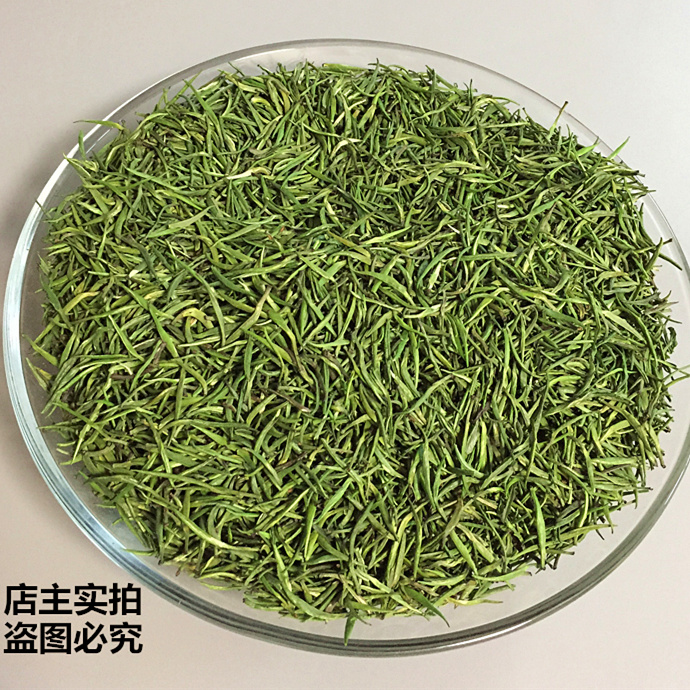 2019新茶 明前茶毛青竹叶 青茶高山绿茶散装袋装500G四川峨眉山在类目 茶, 绿茶(新), 其它绿茶中 - 来自Buy2taobao.com提供专业的淘宝代购服务